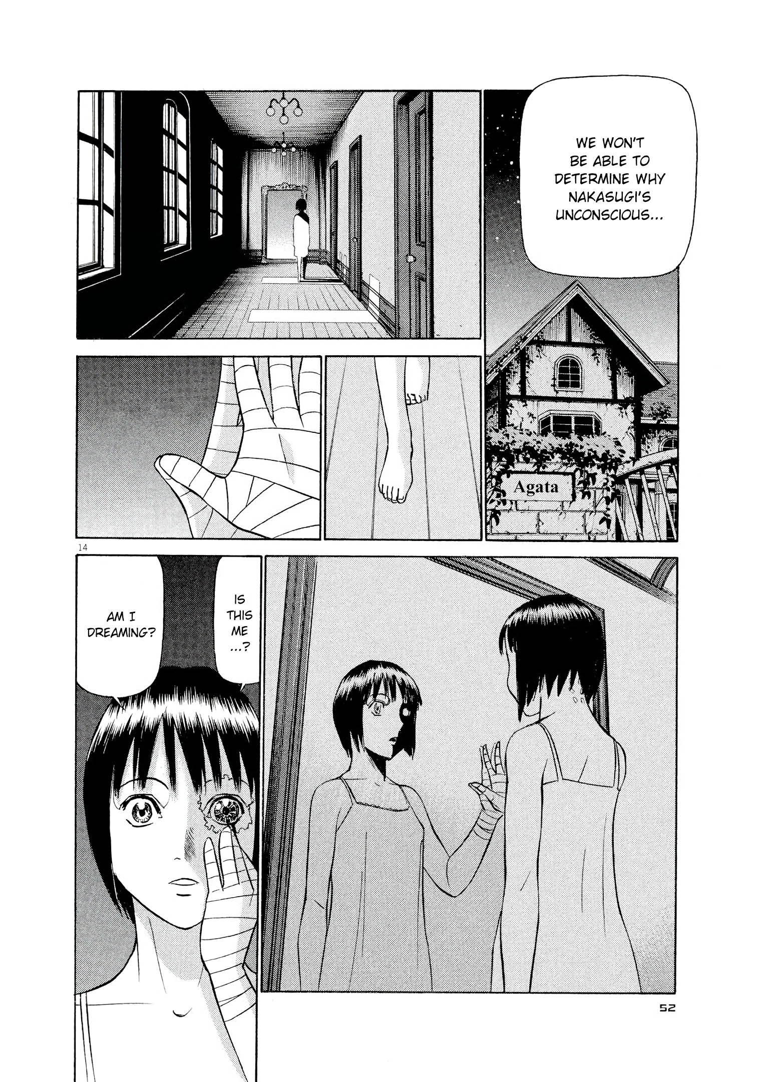 Manga page 14