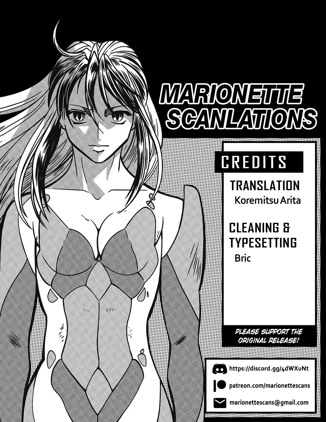 Manga page 19