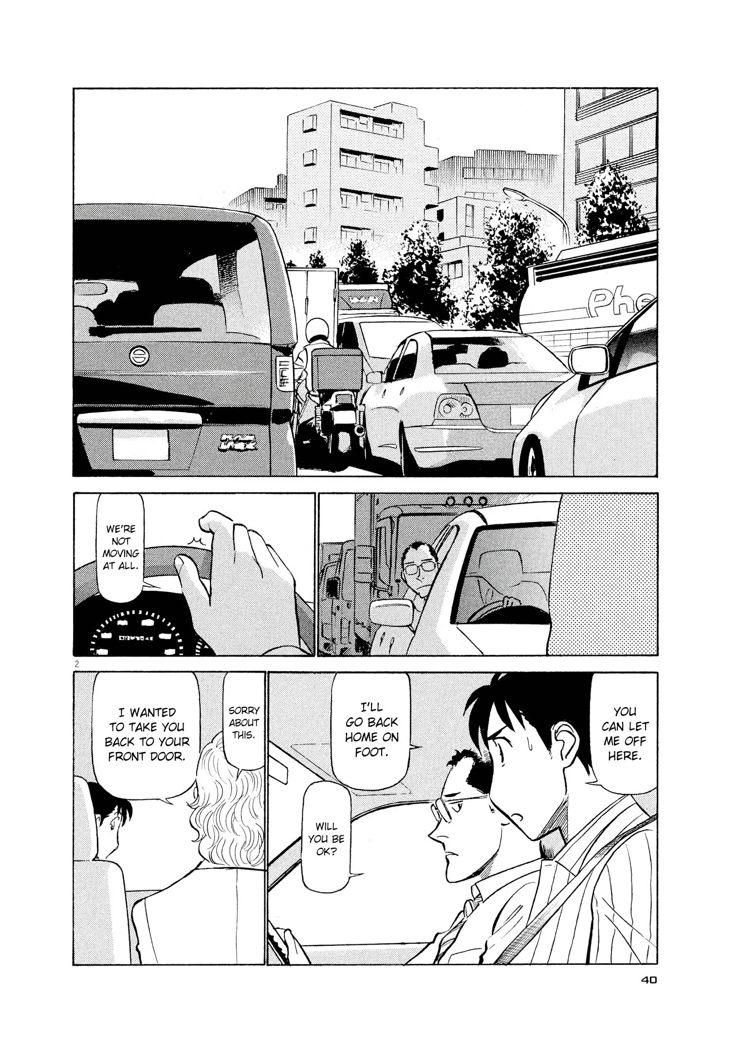 Manga page 2