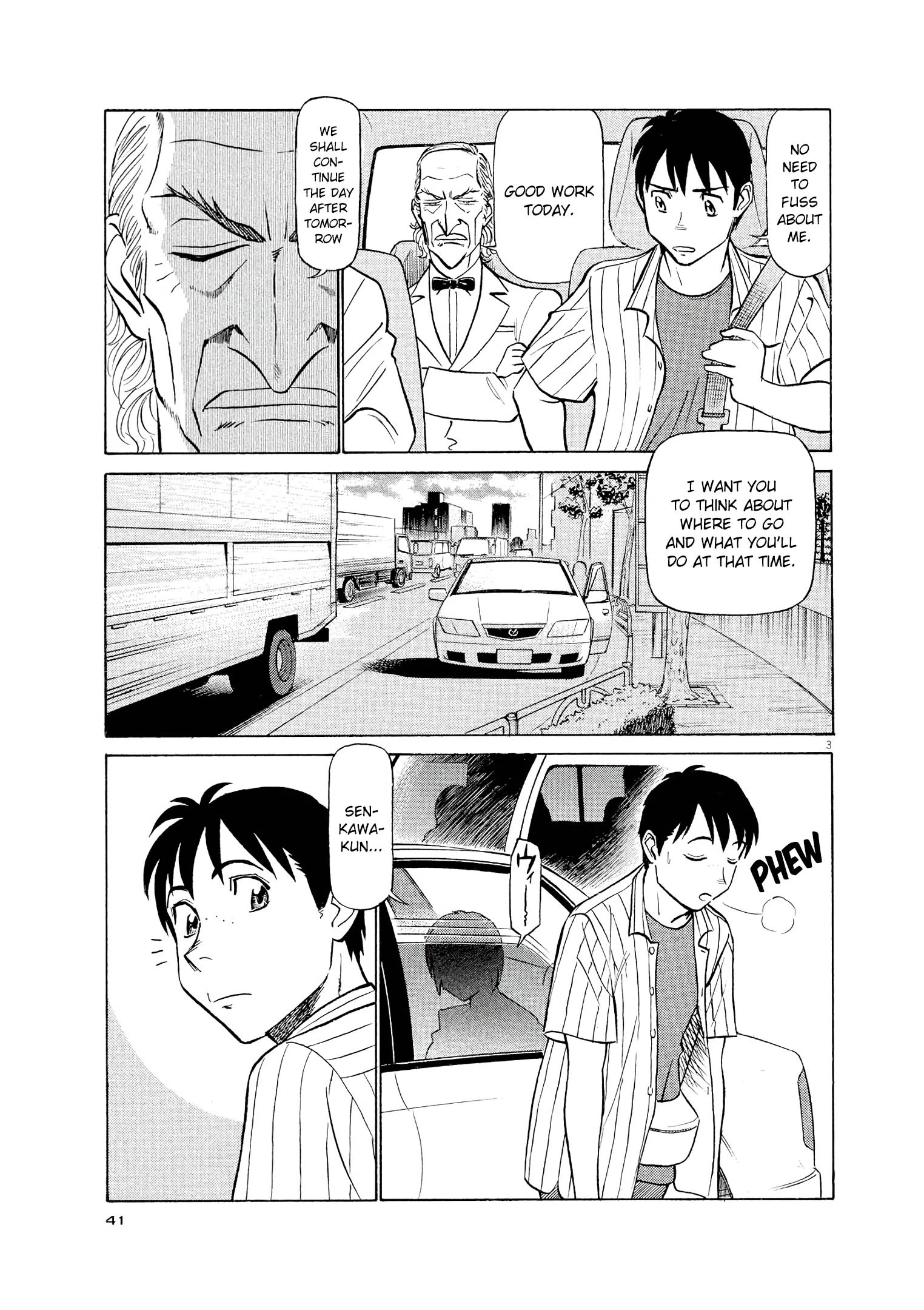 Manga page 3