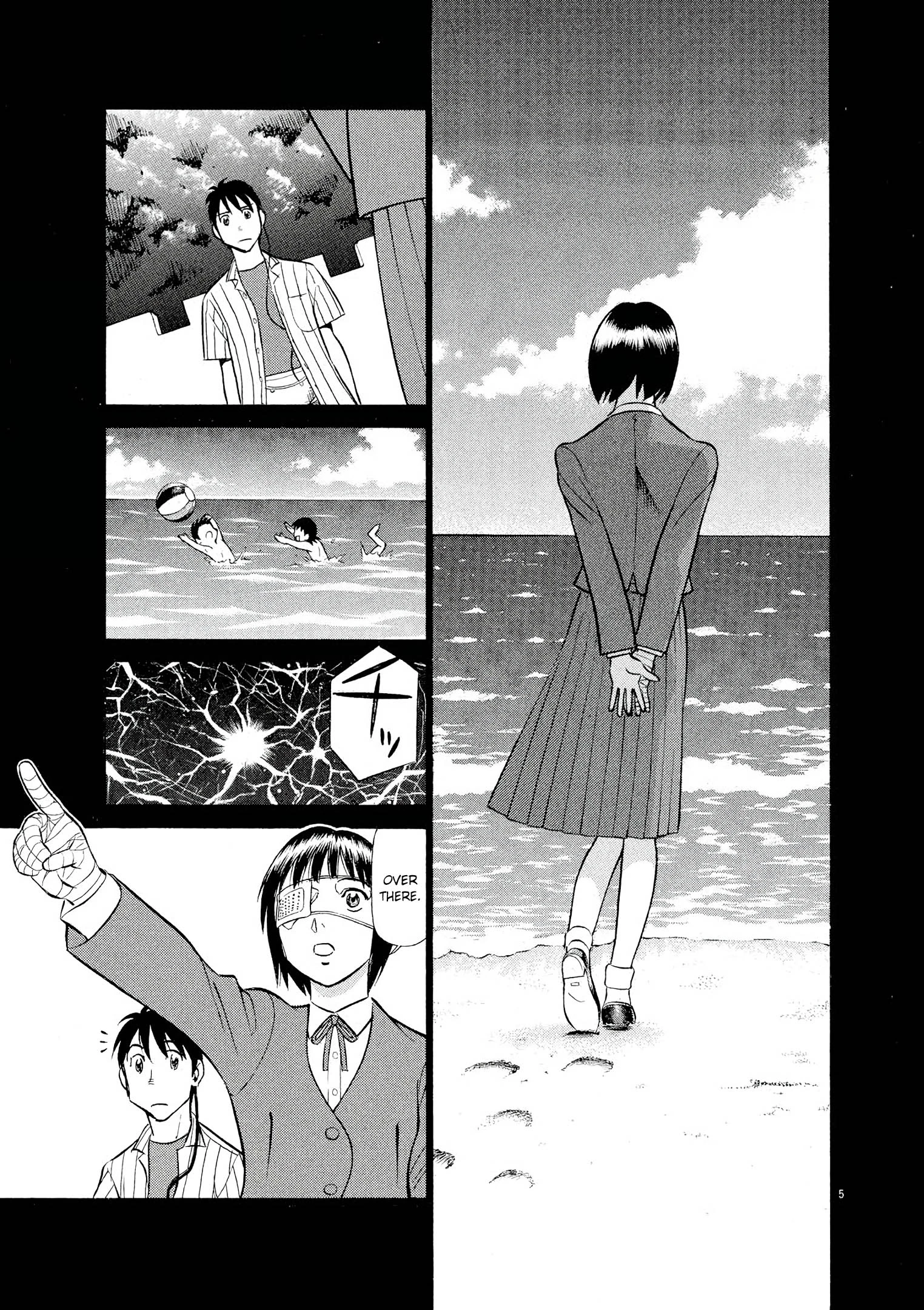 Manga page 5