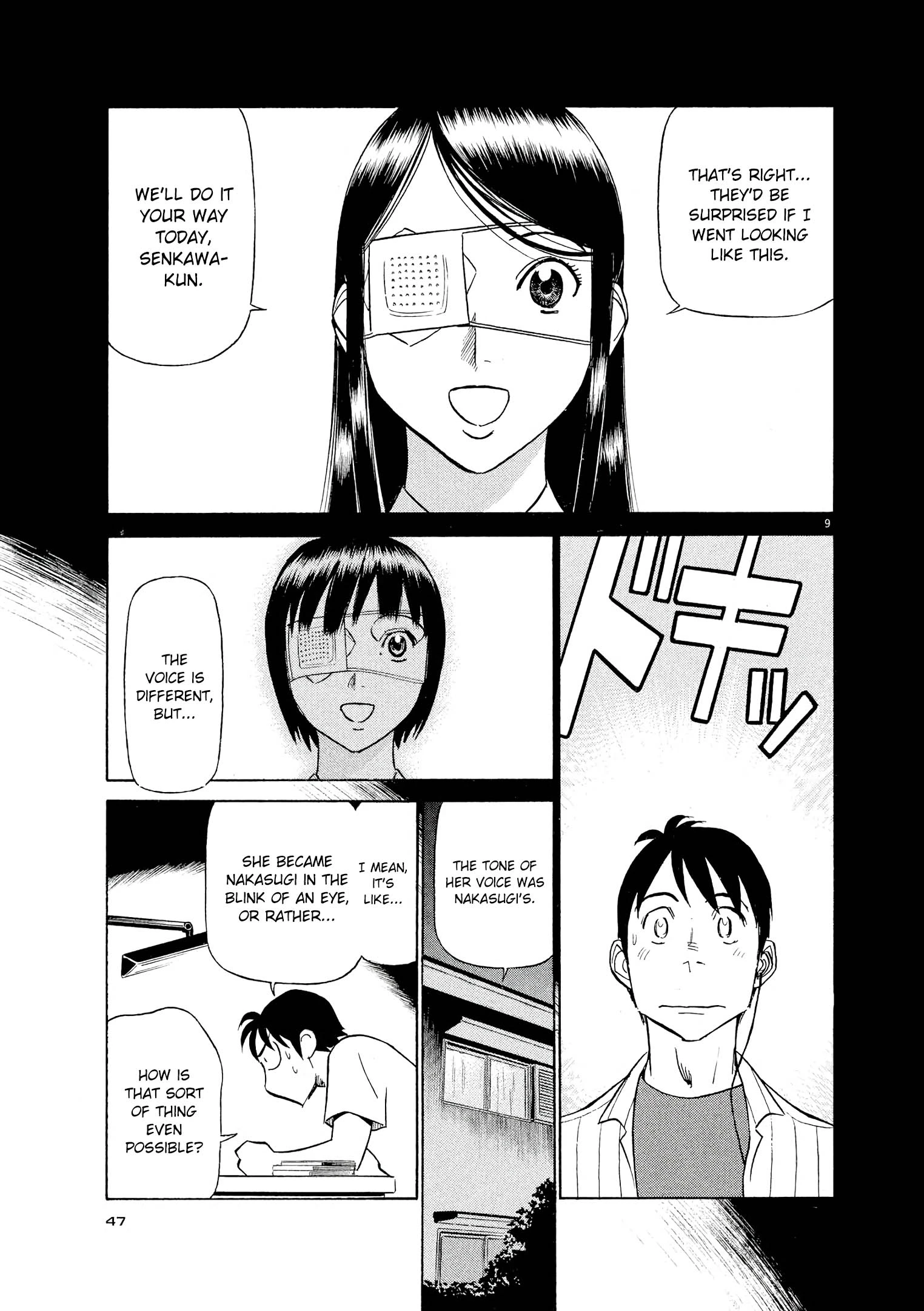 Manga page 9
