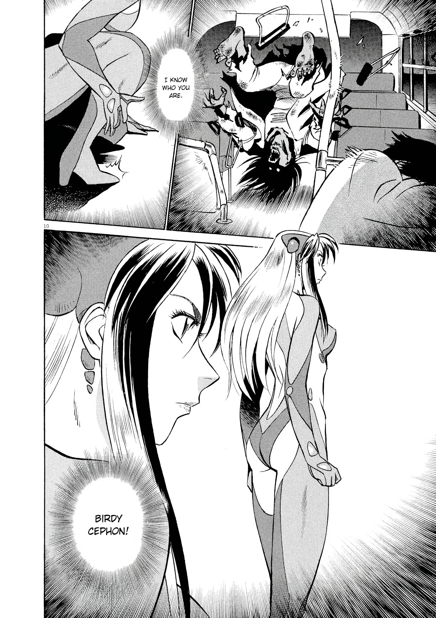 Manga page 10