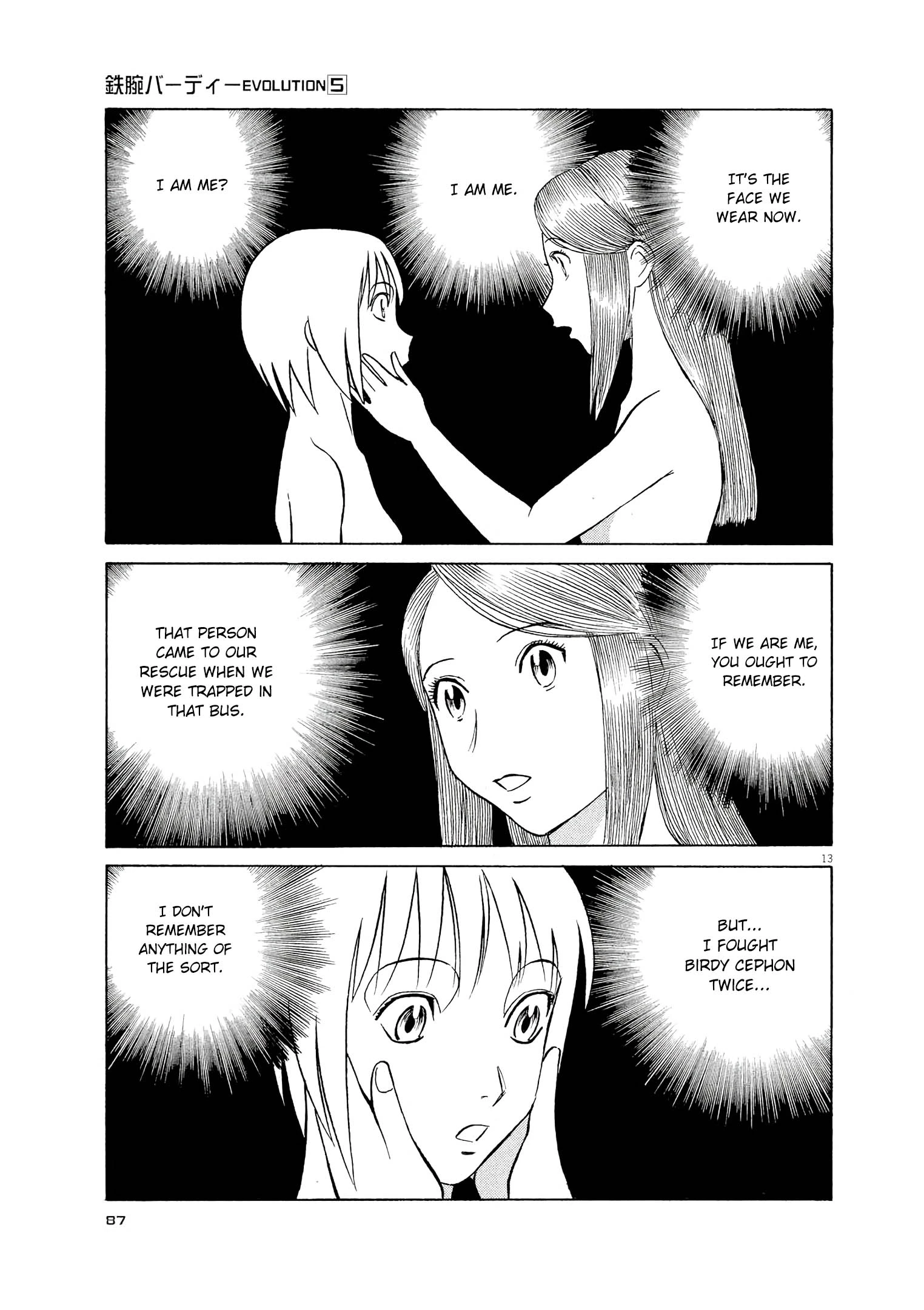 Manga page 13