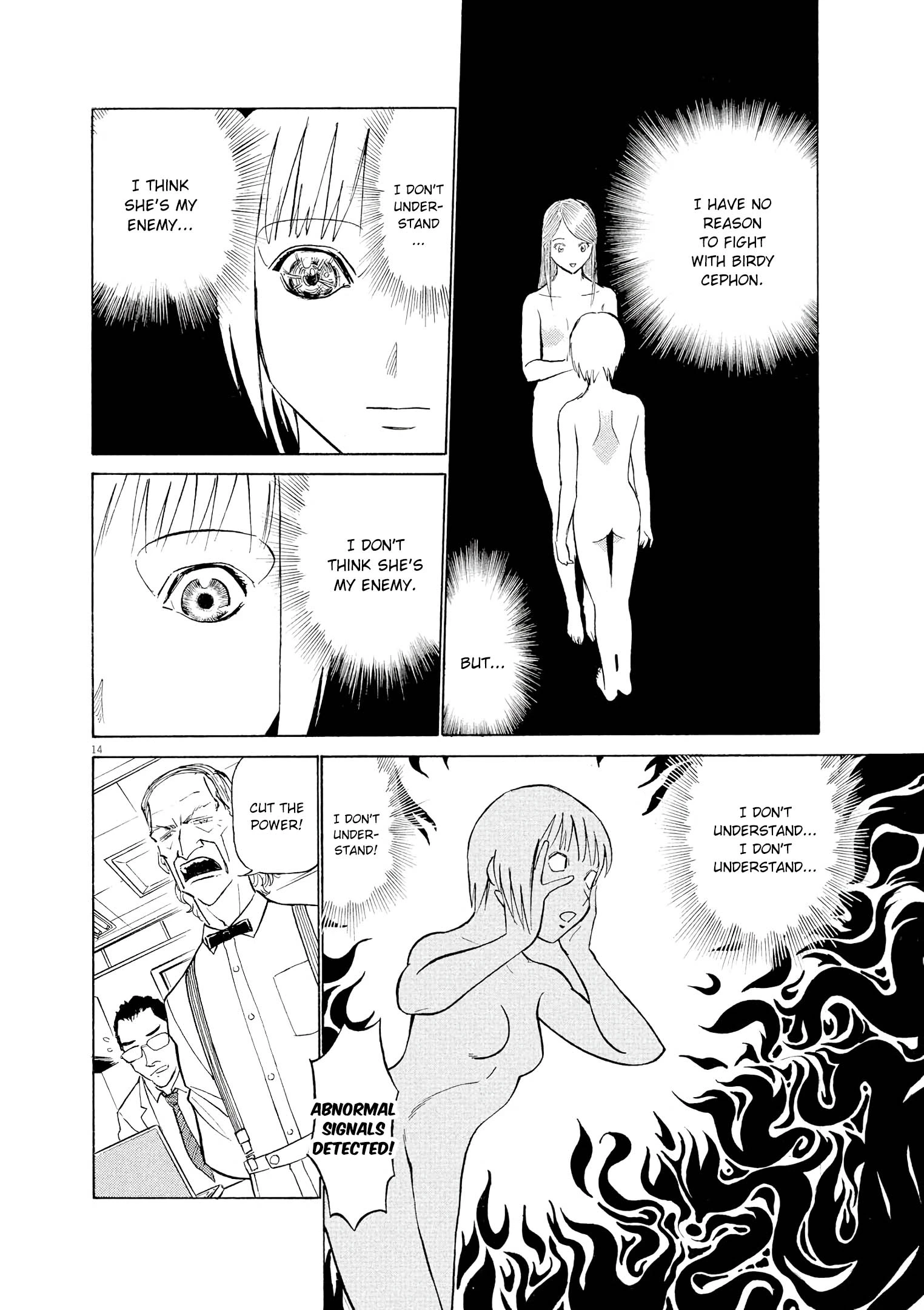 Manga page 14
