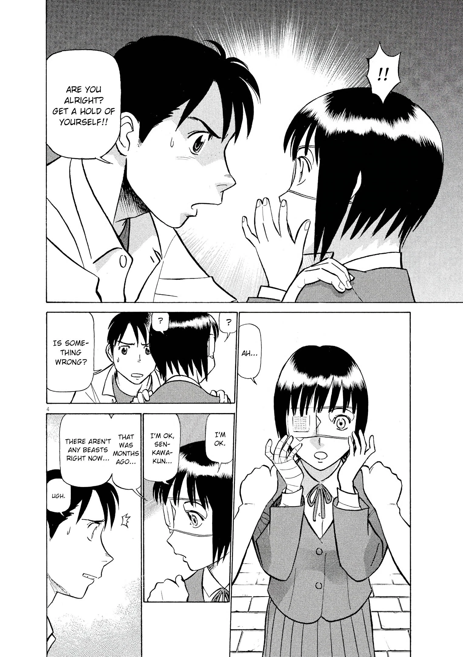 Manga page 4