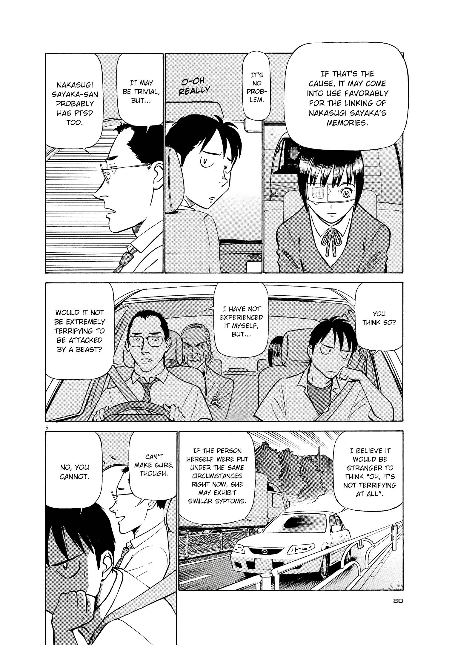 Manga page 6