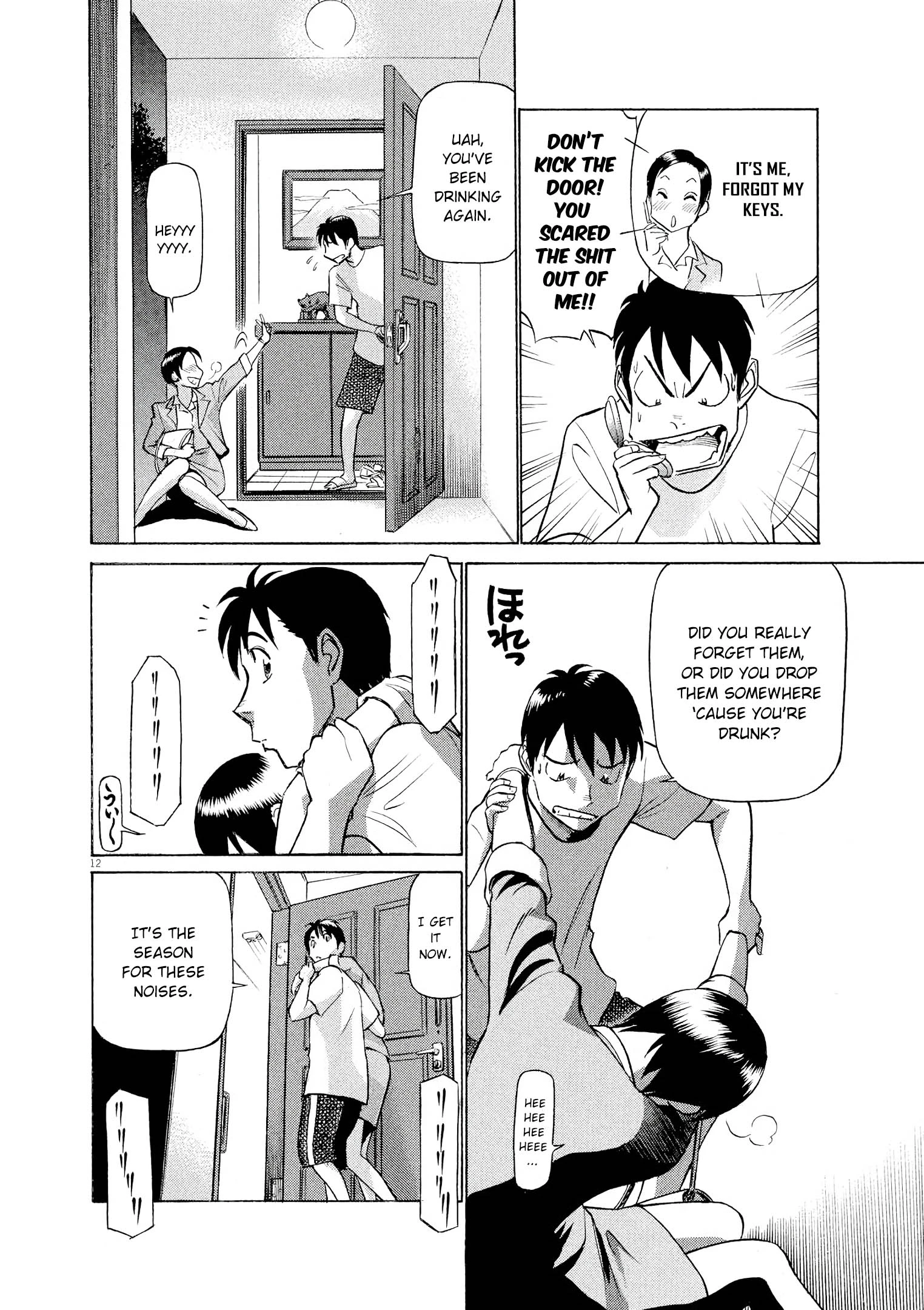 Manga page 12