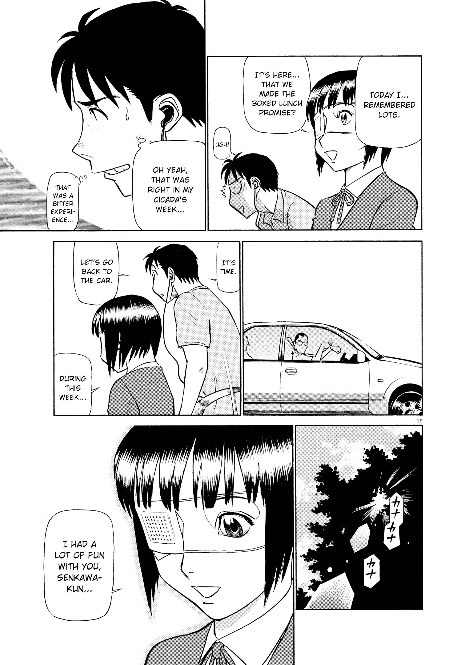 Manga page 15
