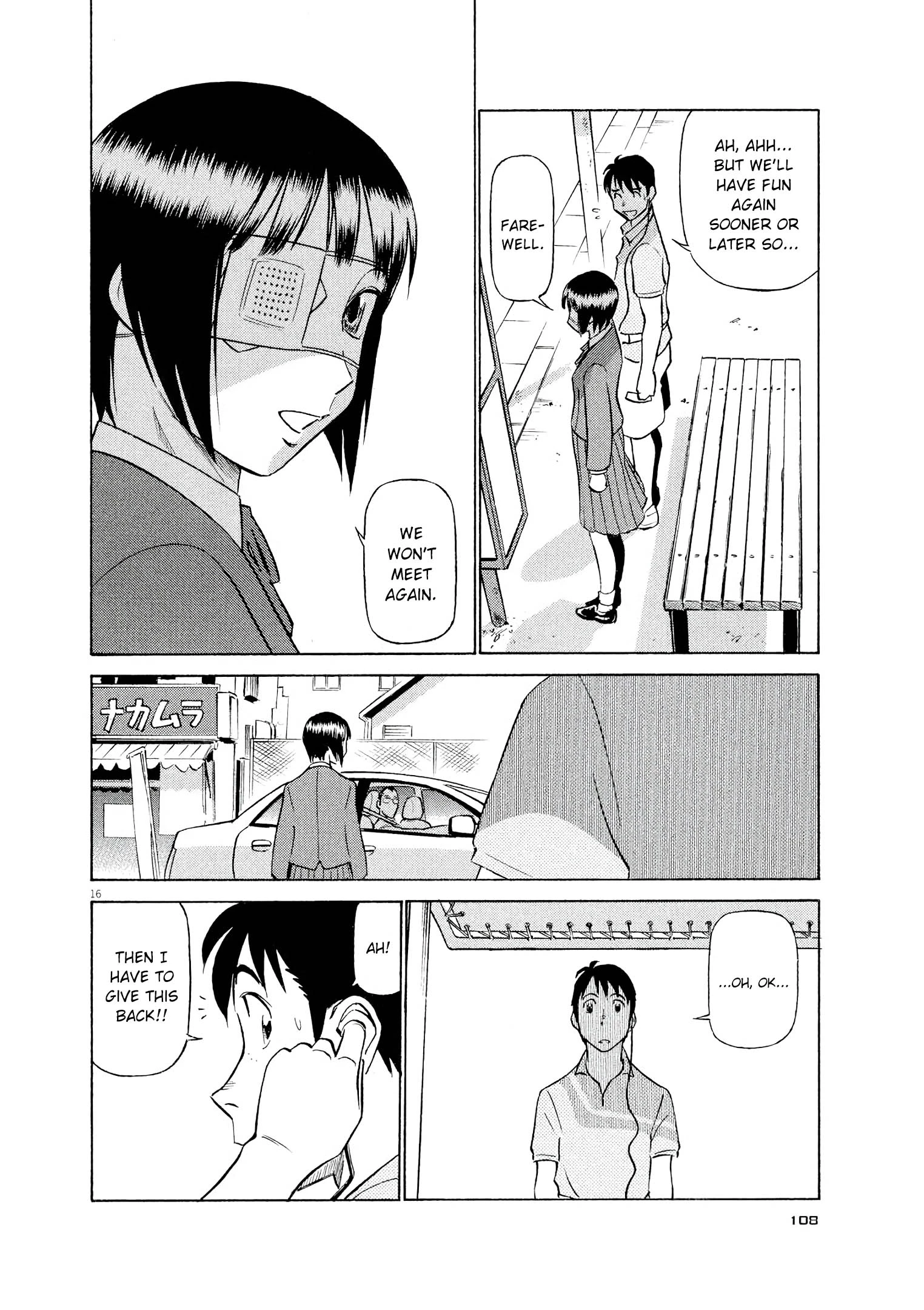 Manga page 16
