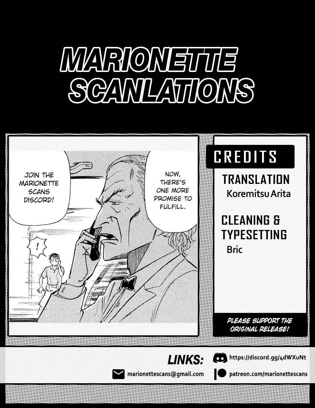 Manga page 19