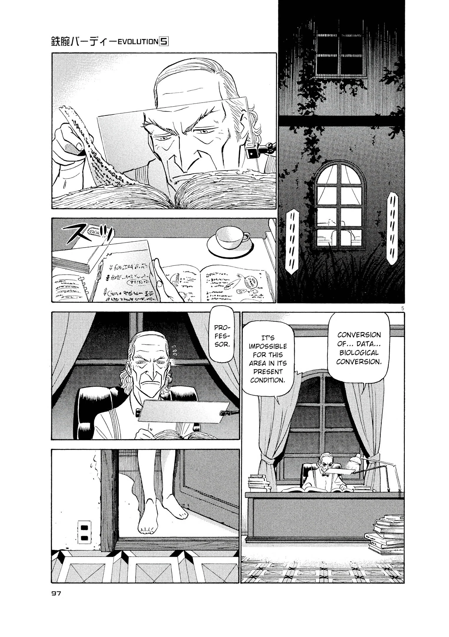 Manga page 5
