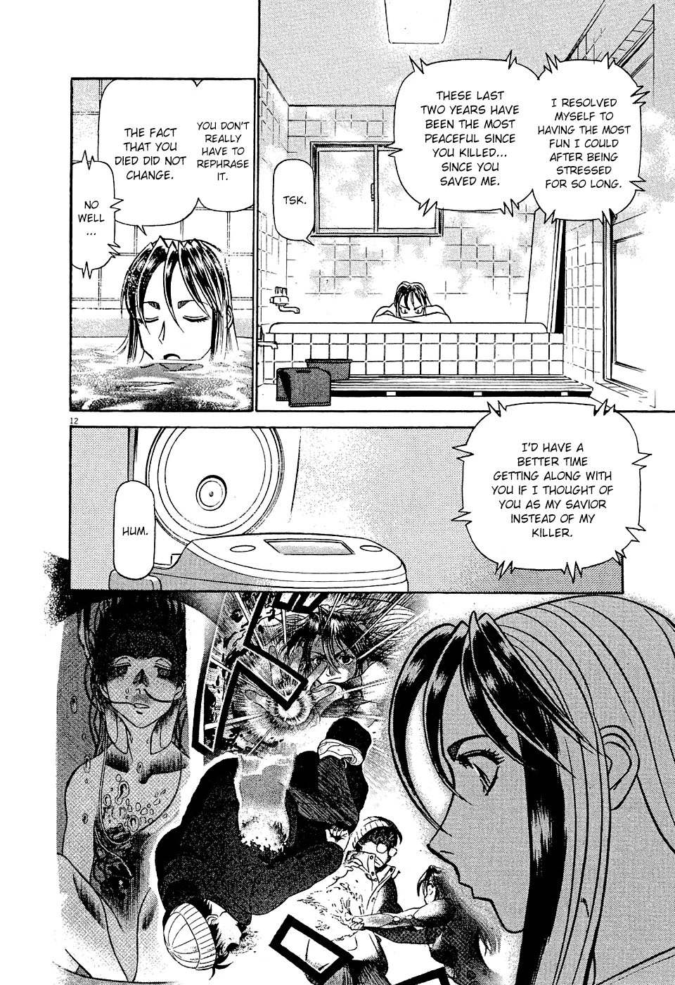 Manga page 12