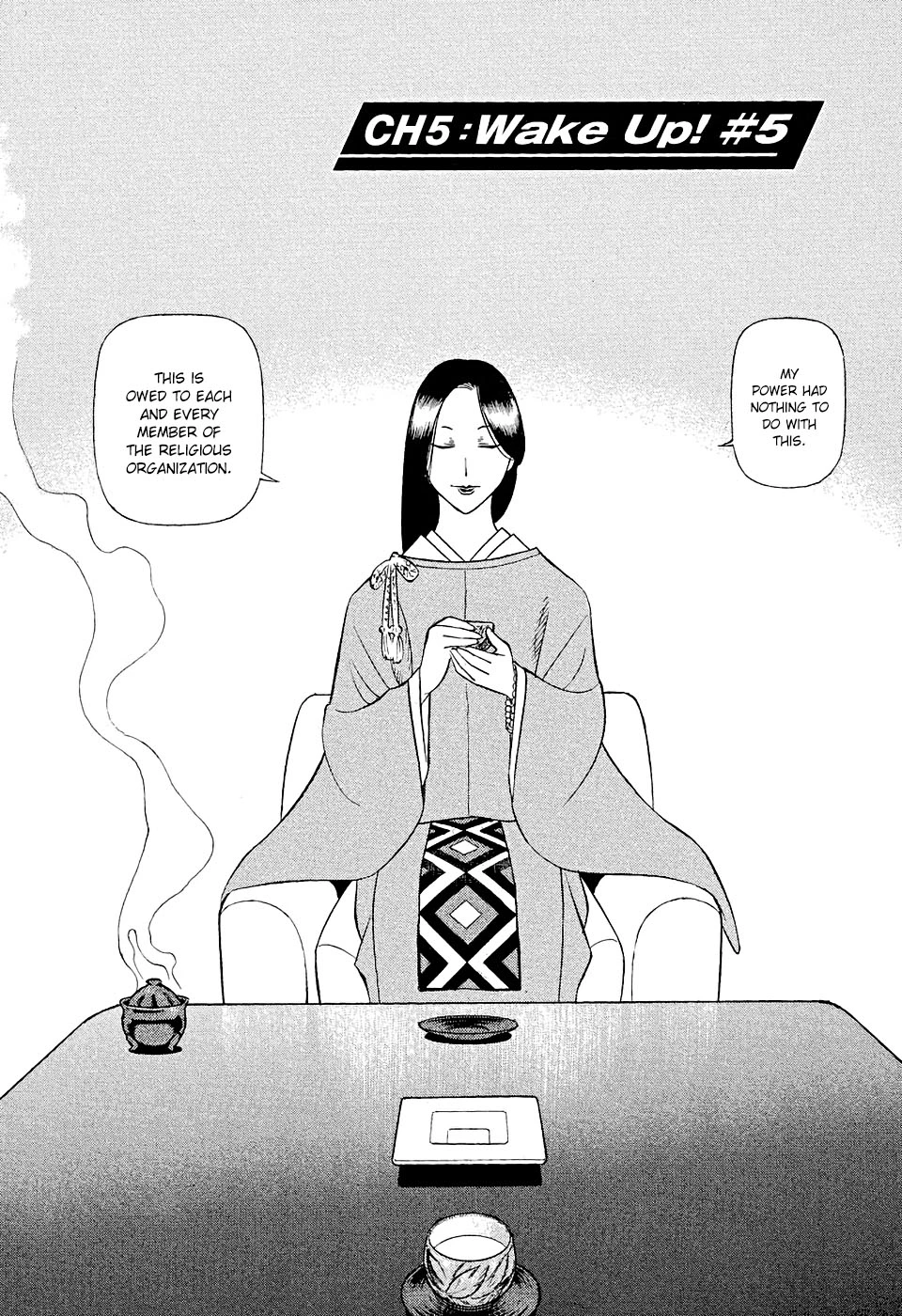 Manga page 2