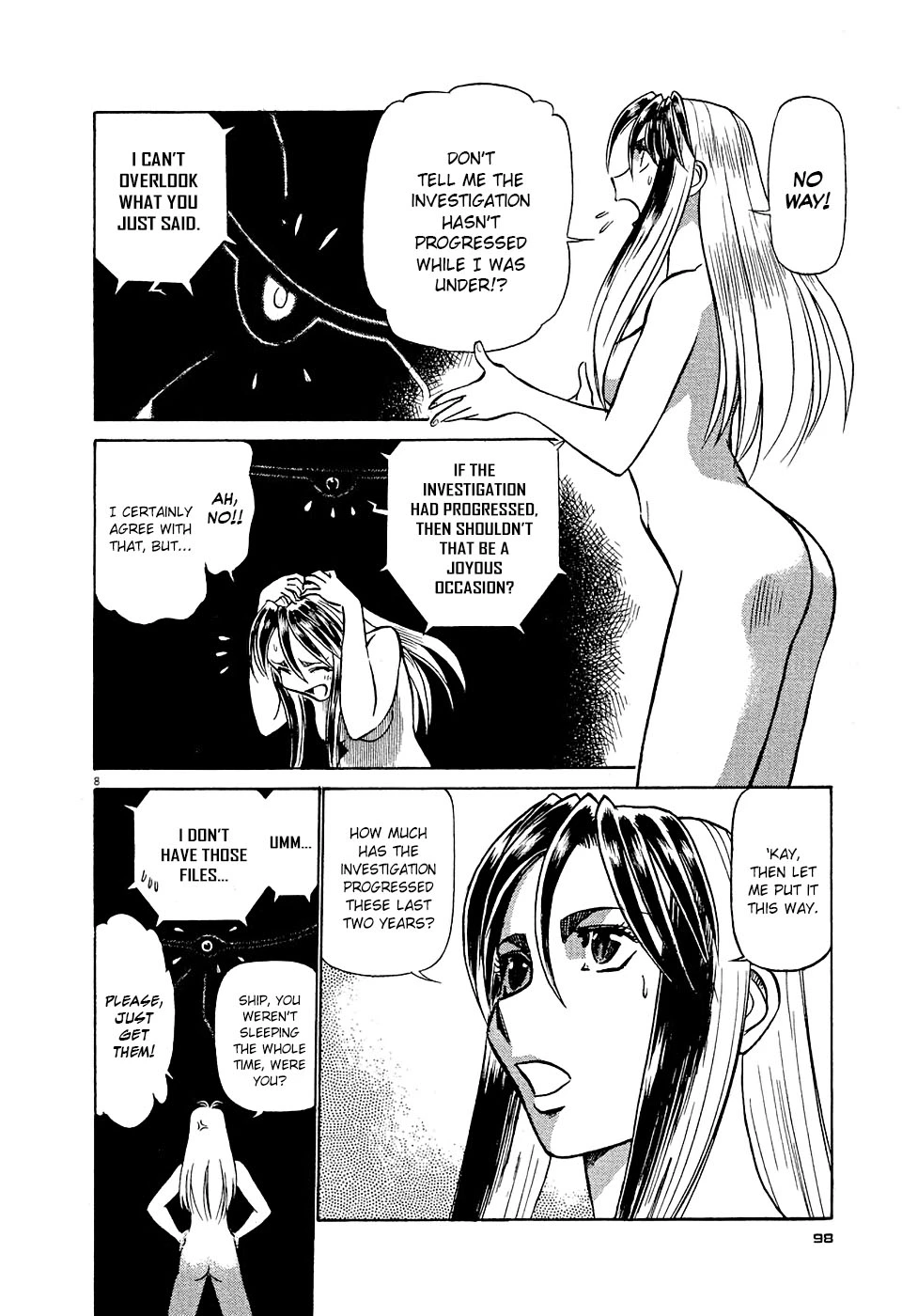 Manga page 8