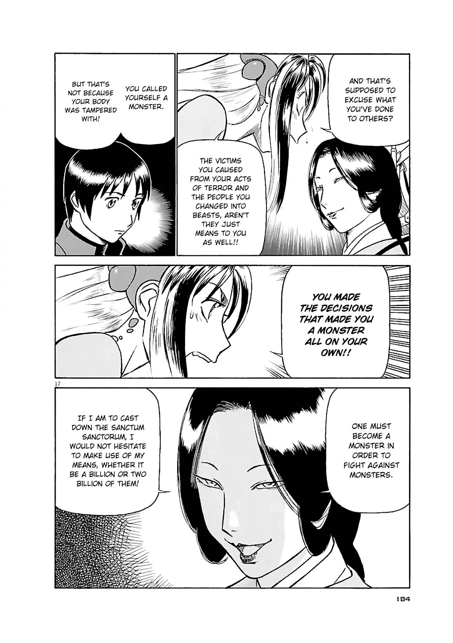 Manga page 17