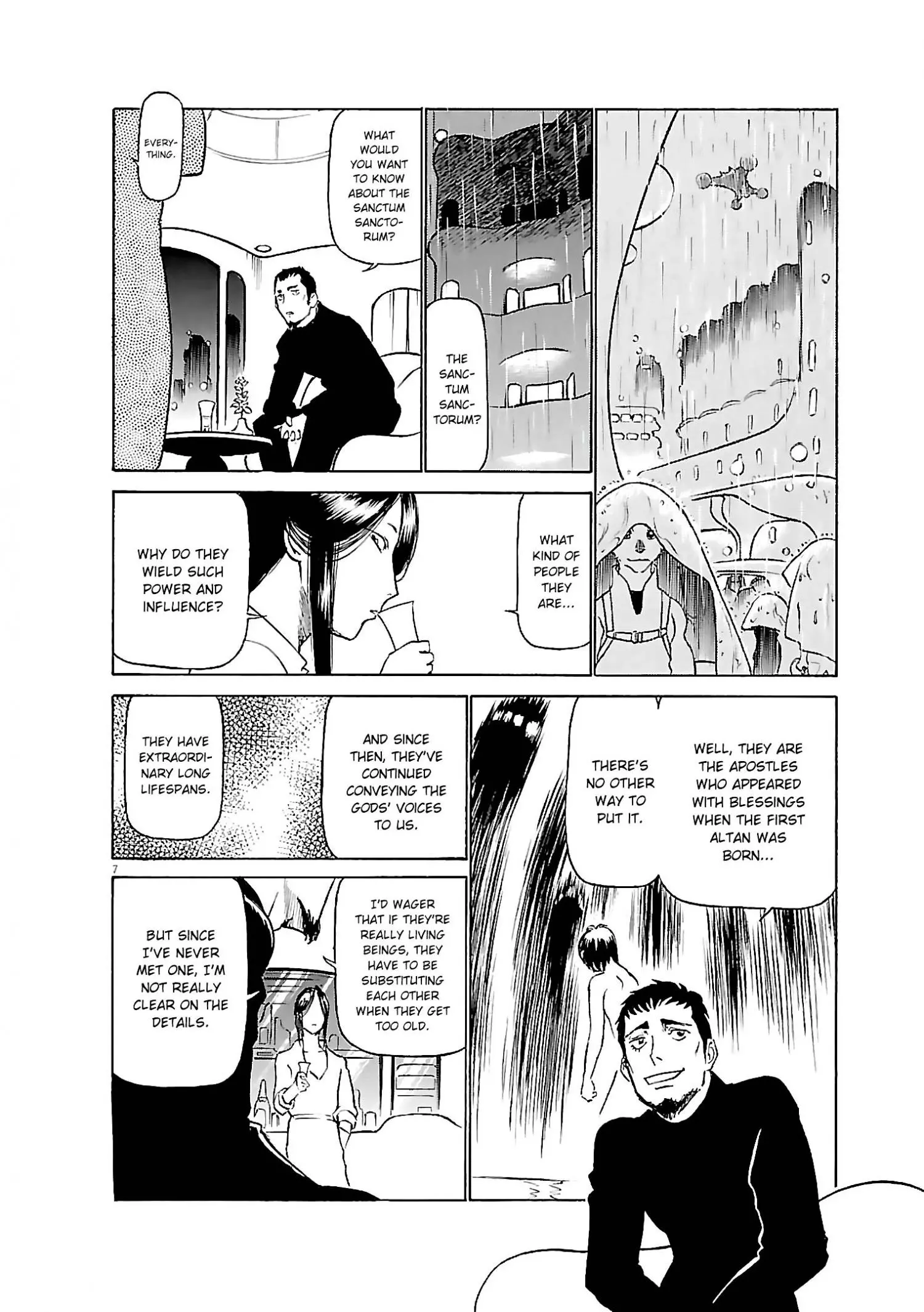 Manga page 7