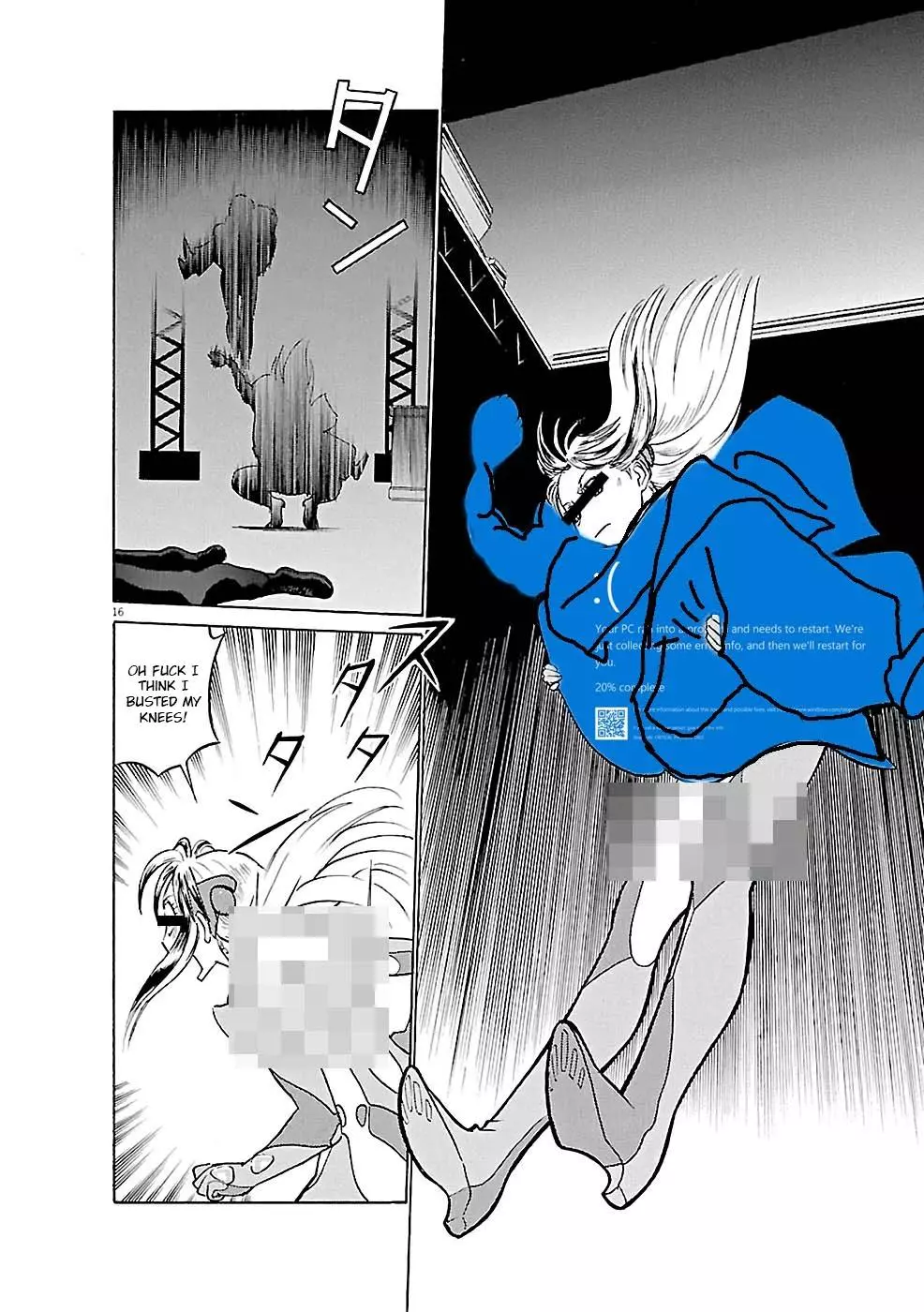 Manga page 16