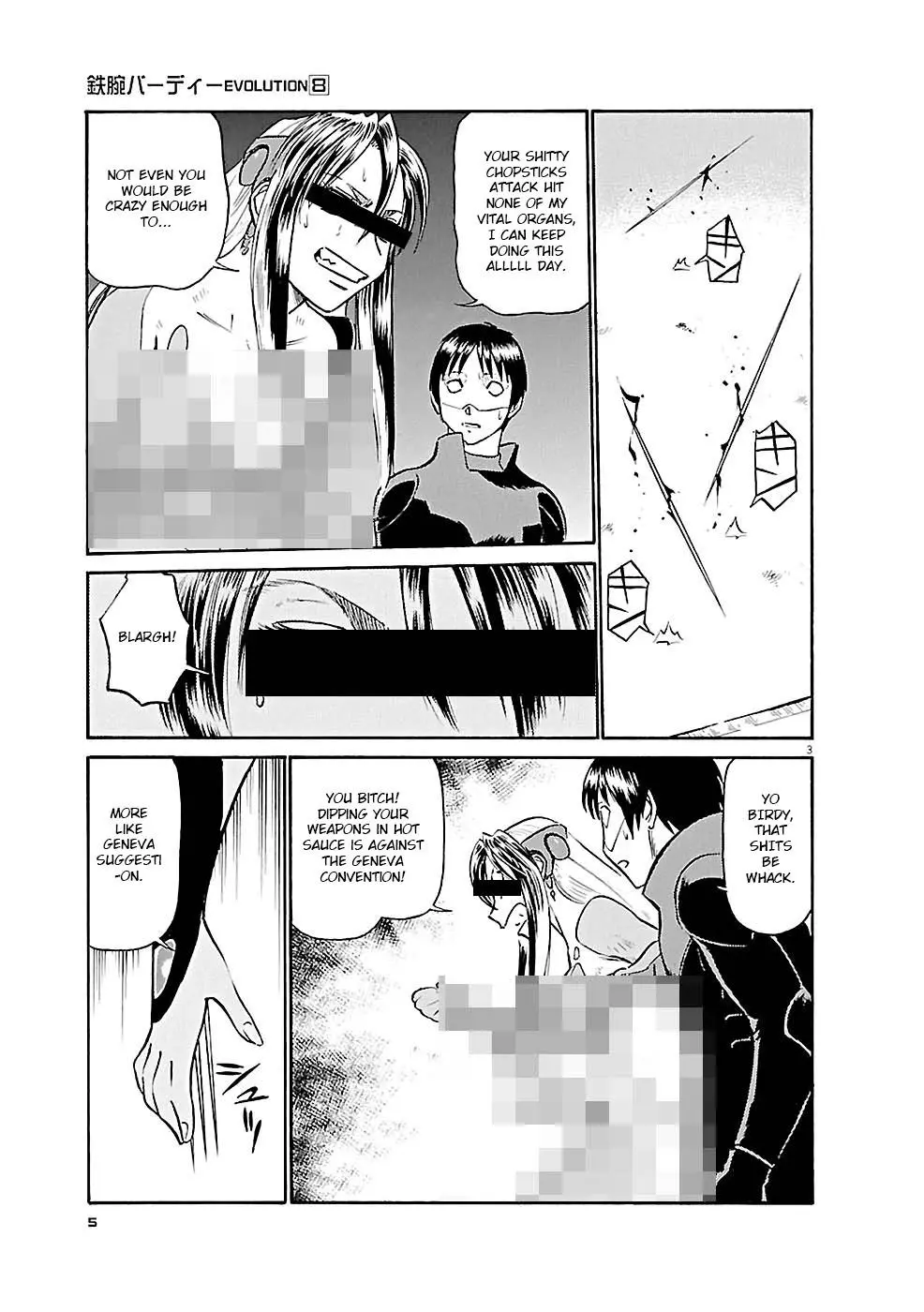 Manga page 3