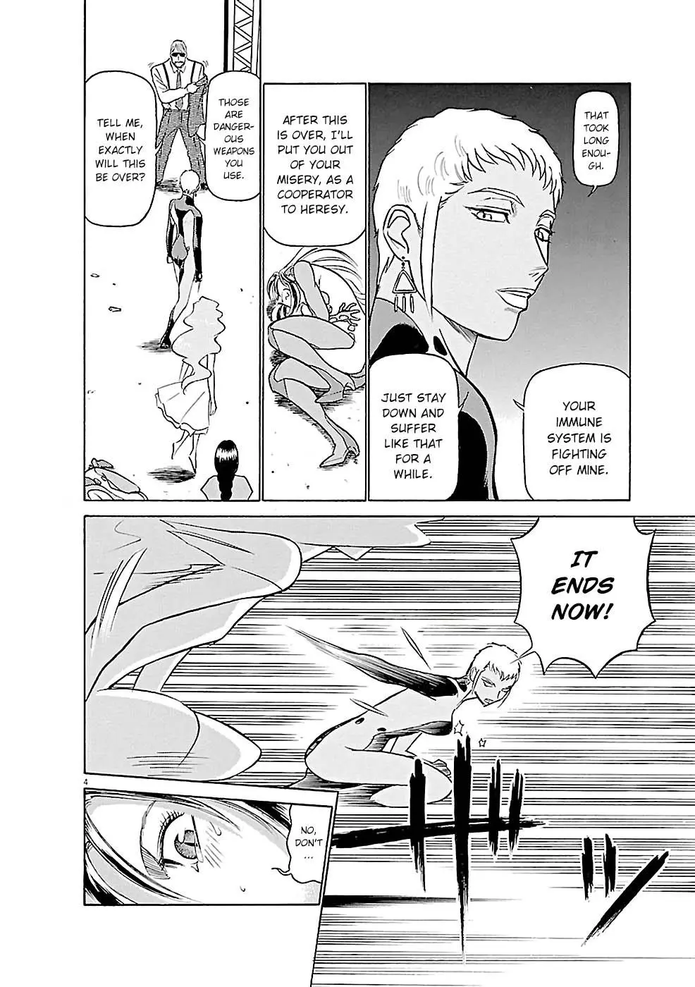 Manga page 4