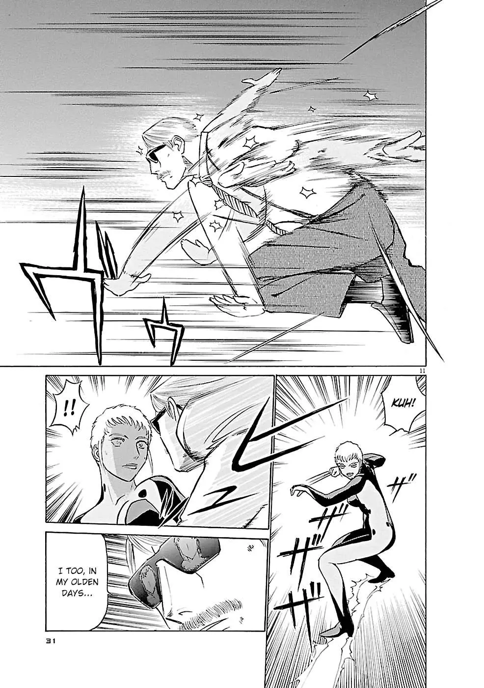 Manga page 11