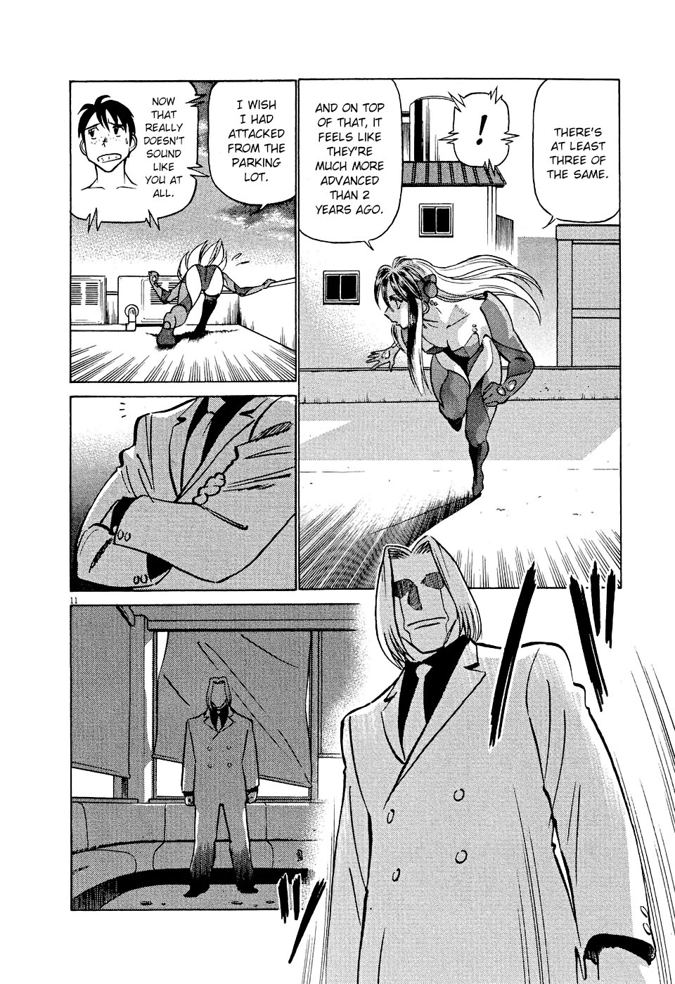 Manga page 11