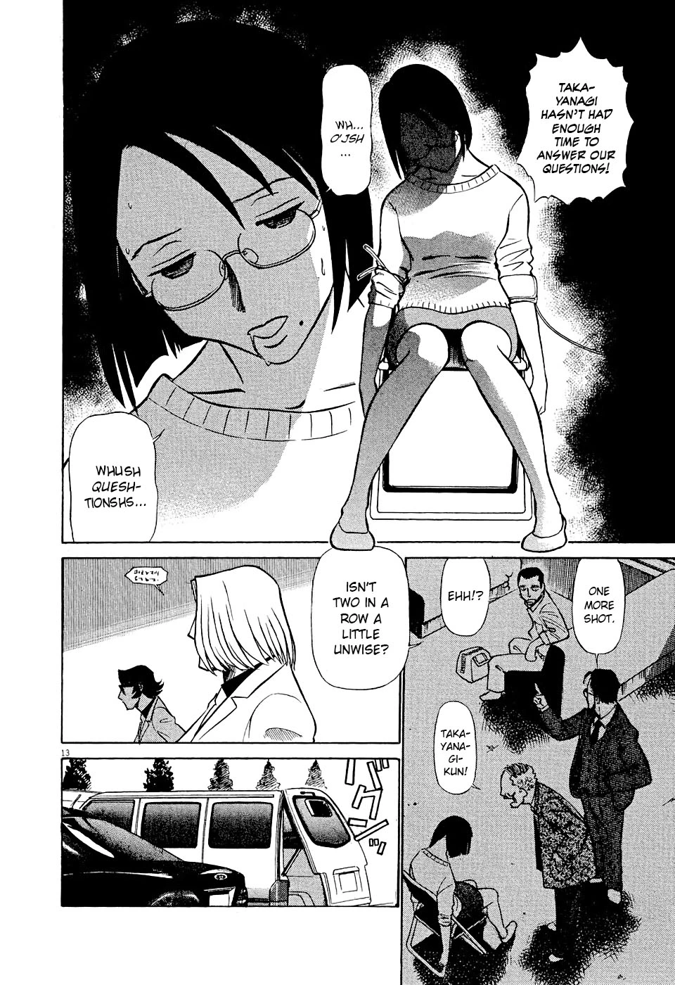 Manga page 13
