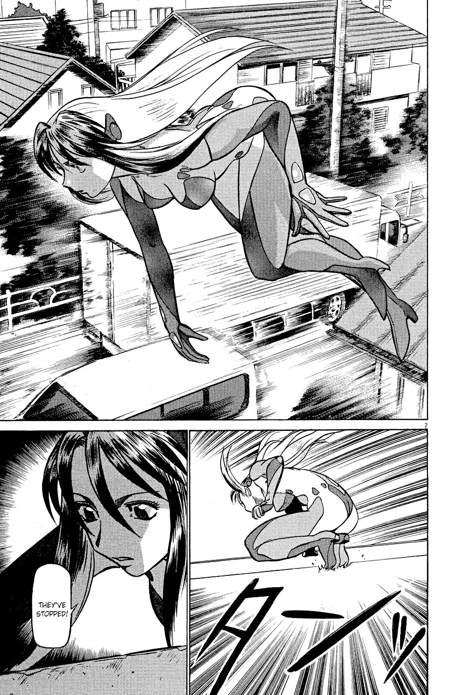 Manga page 2