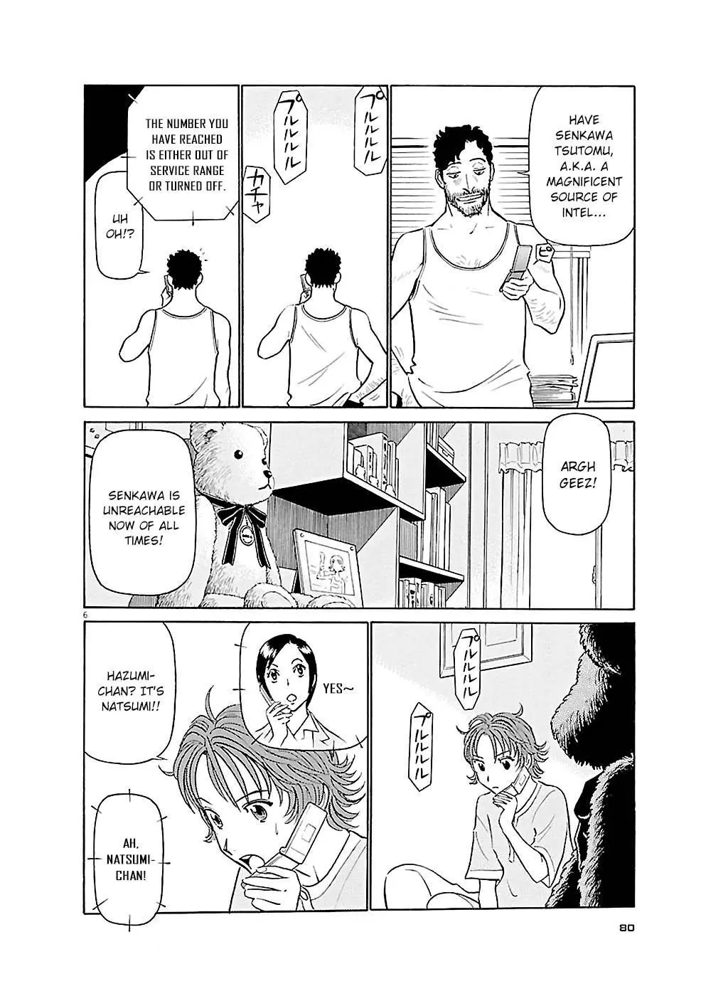 Manga page 6