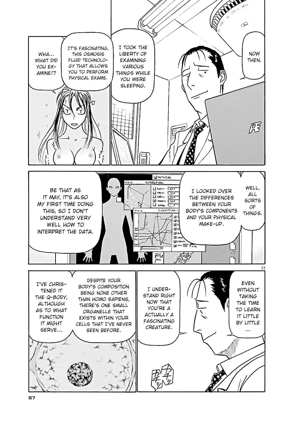 Manga page 13