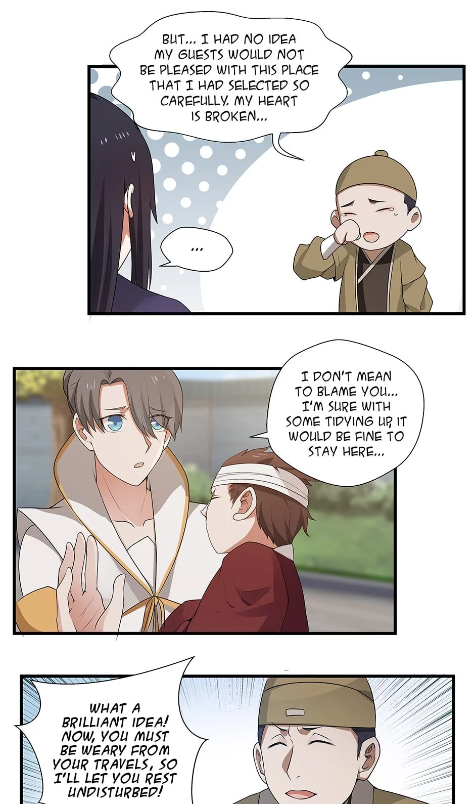 Manga page 17