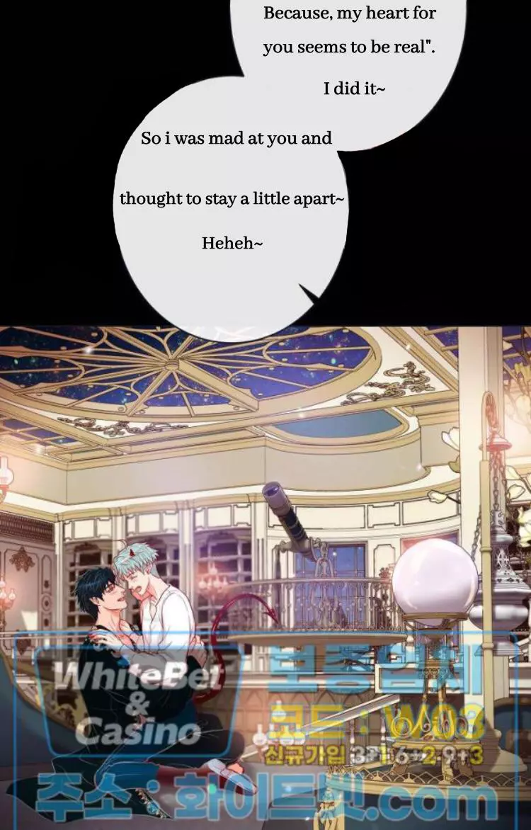 Manga page 36