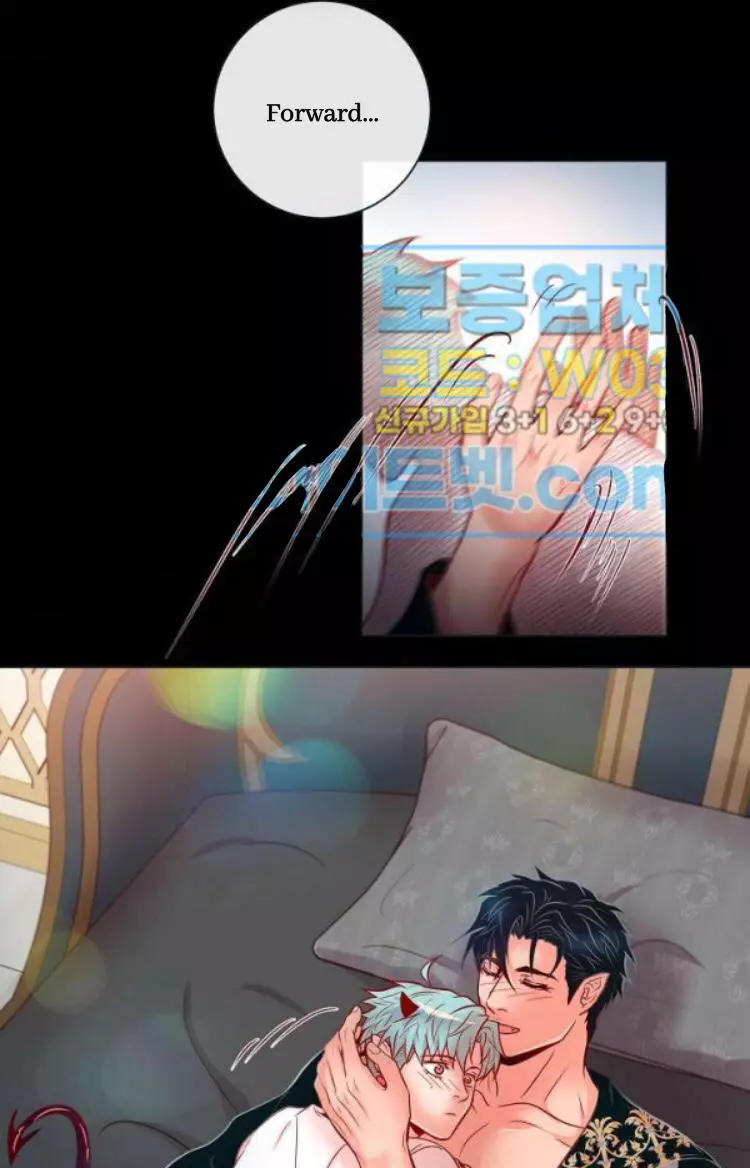 Manga page 41