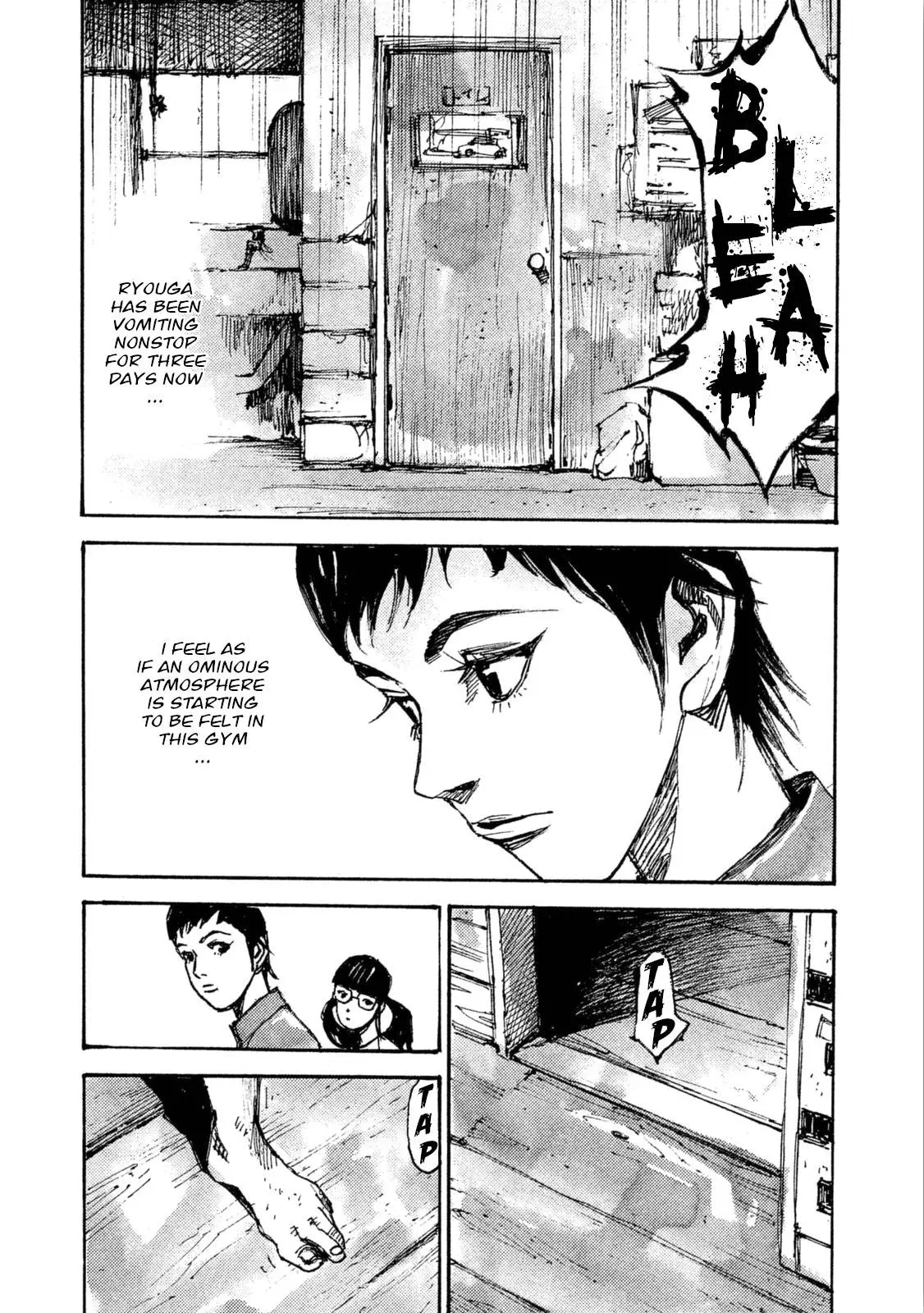 Manga page 14