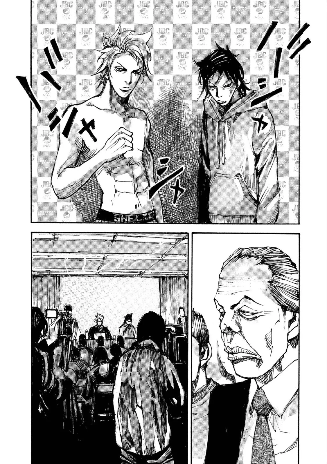 Manga page 27