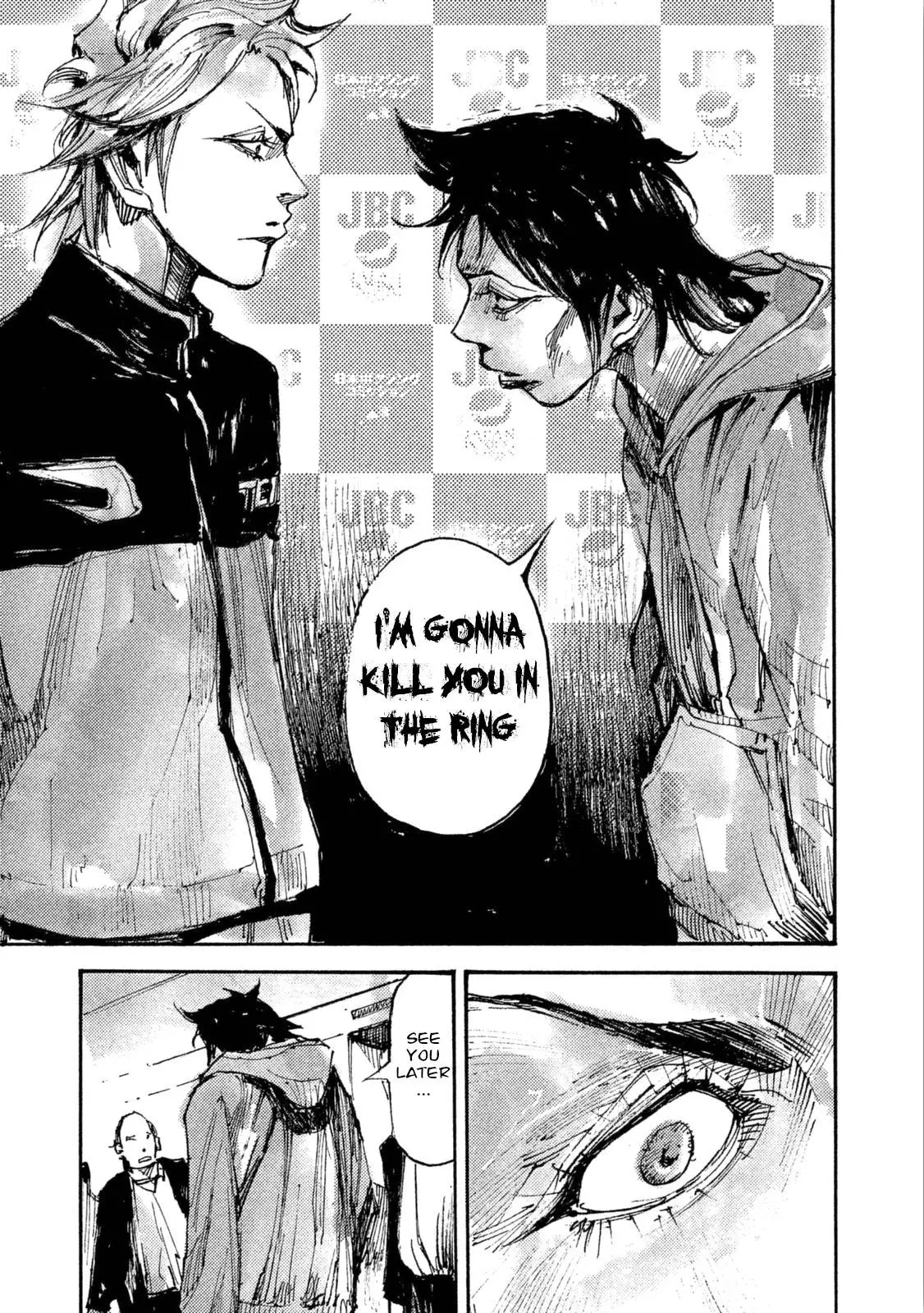 Manga page 34