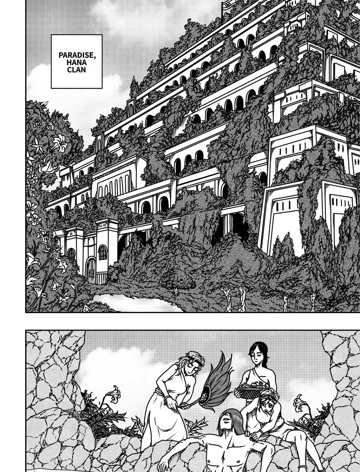 Manga page 19