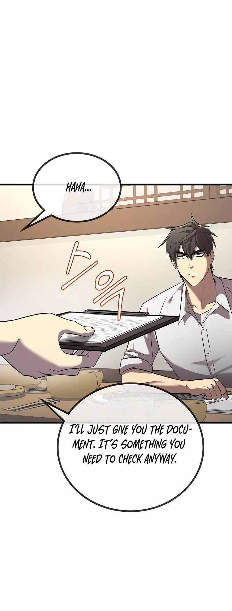 Manga page 45