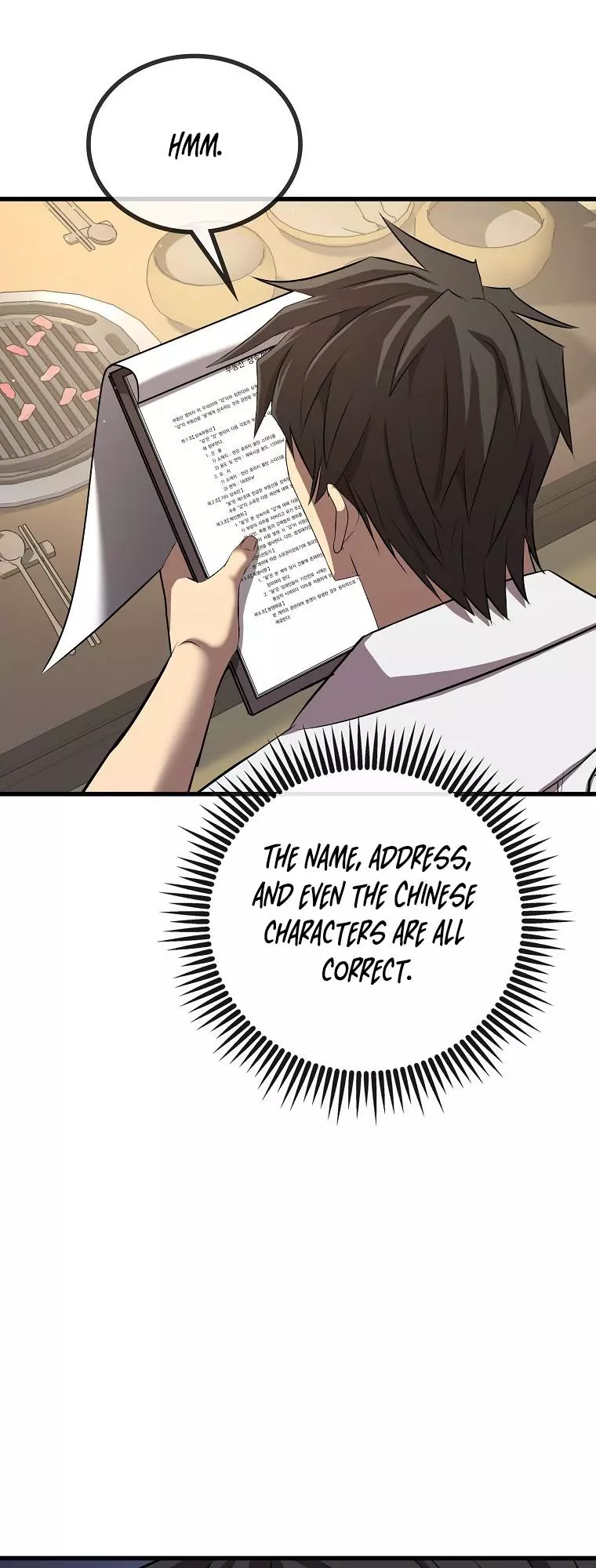 Manga page 46