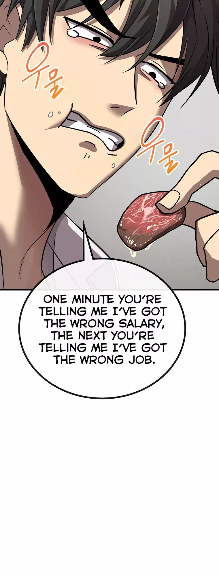 Manga page 21