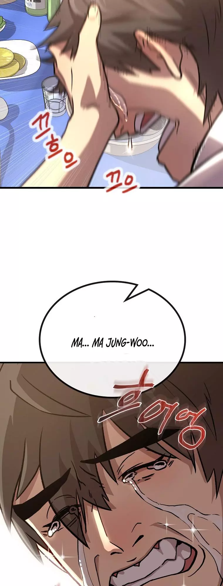 Manga page 61