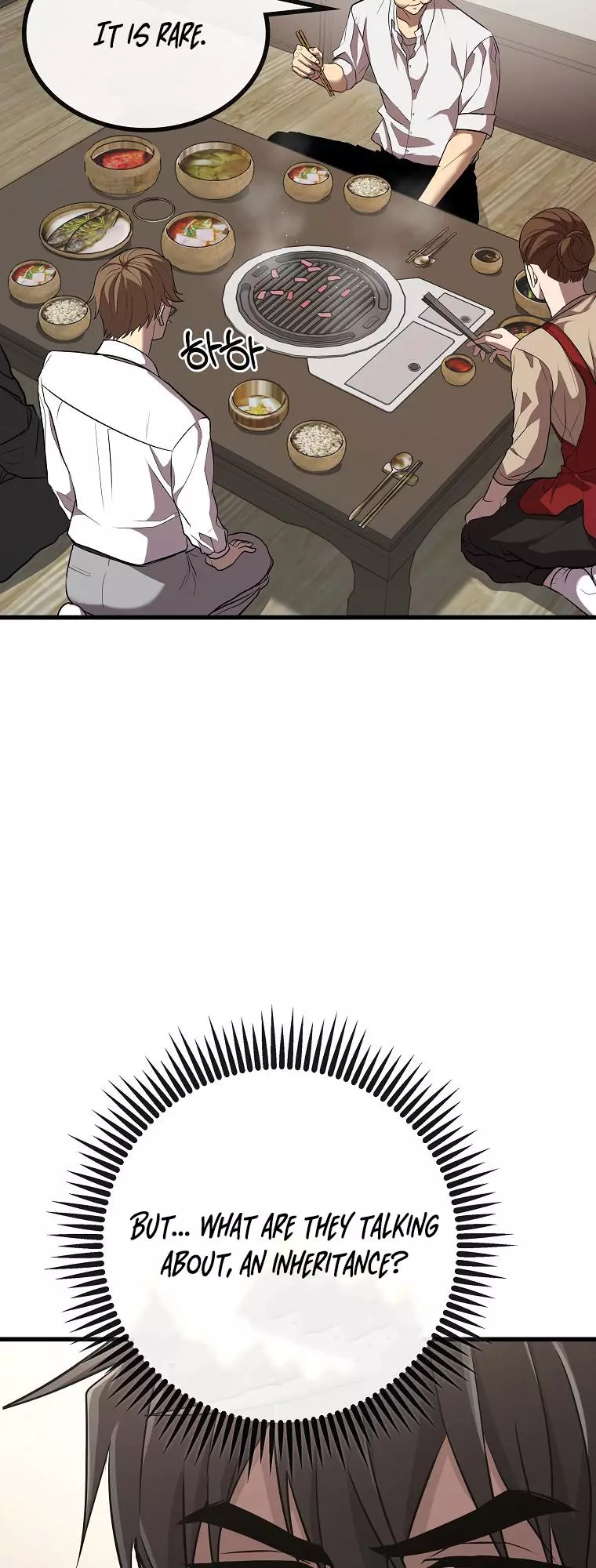 Manga page 34