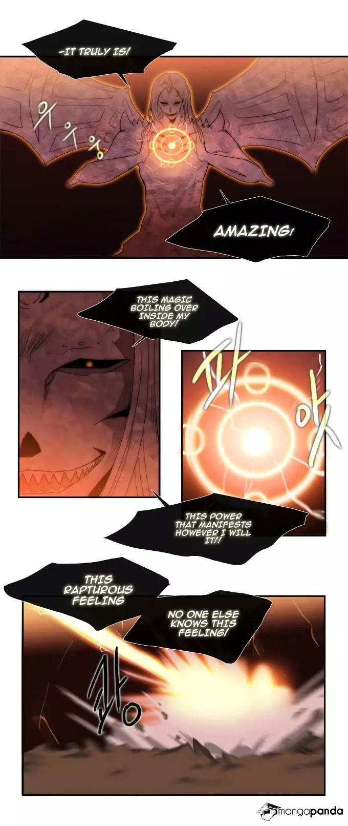 Manga page 4
