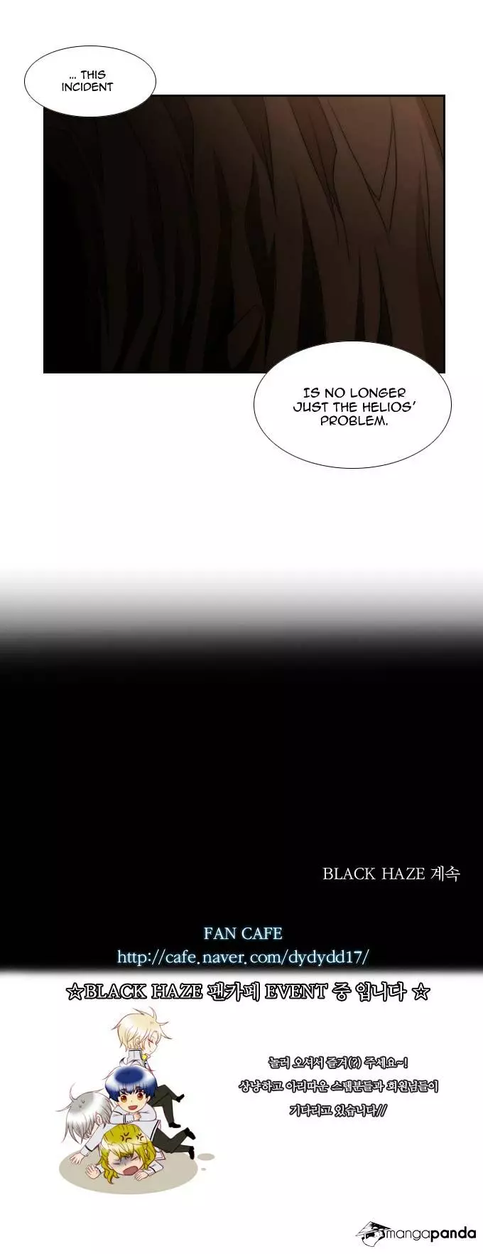 Manga page 28