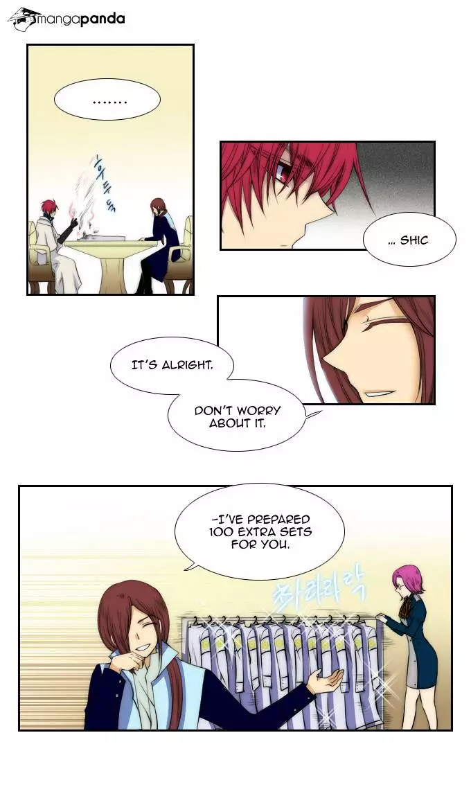 Manga page 3