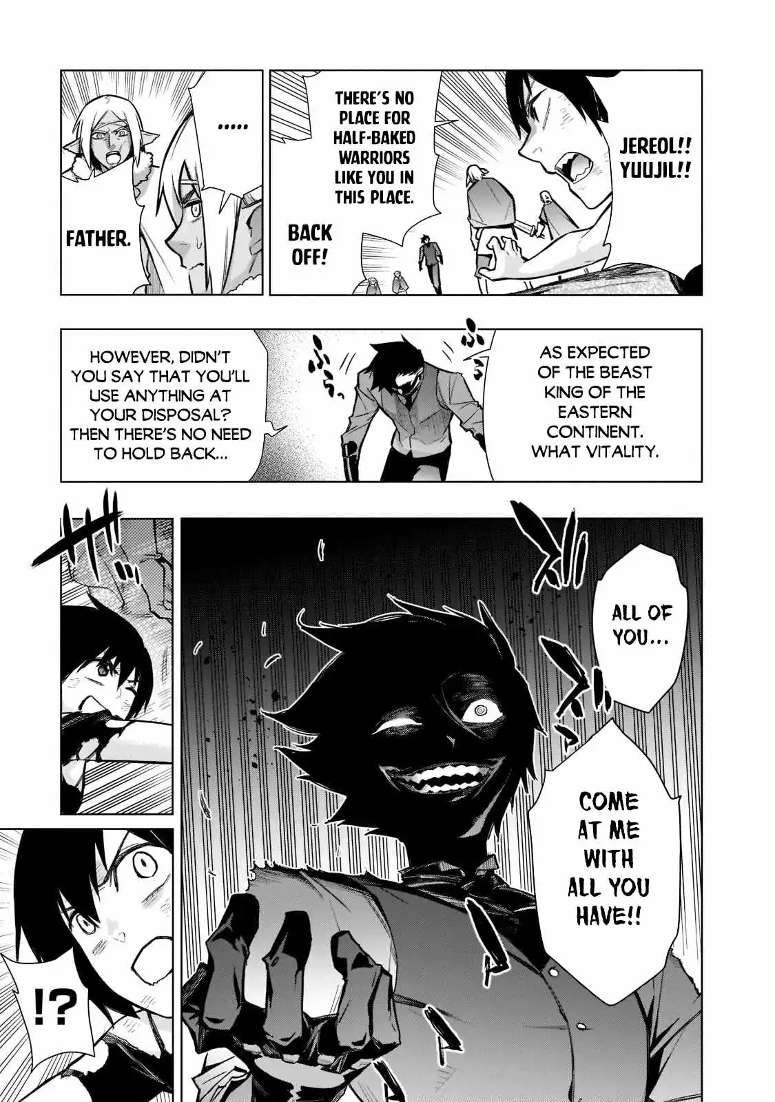 Manga page 18