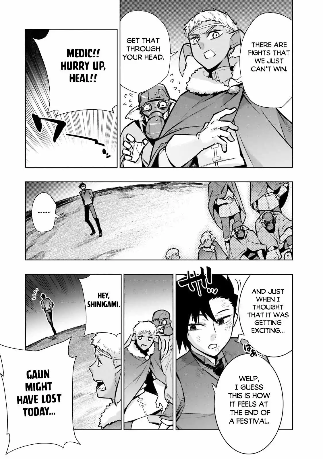 Manga page 20