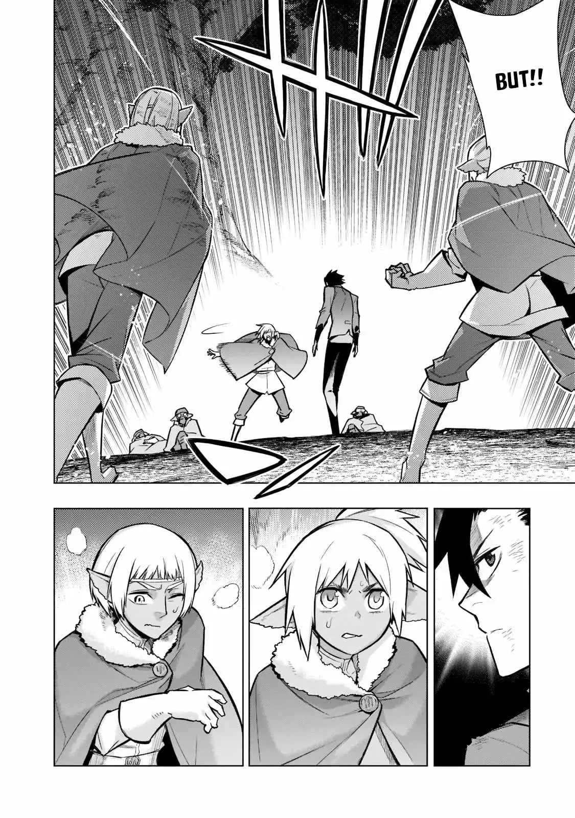 Manga page 7