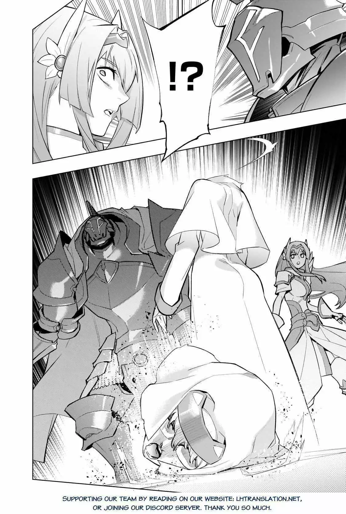 Manga page 18