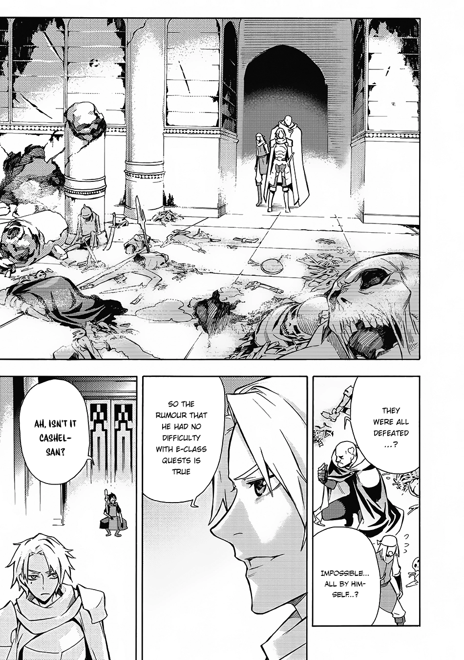 Manga page 26